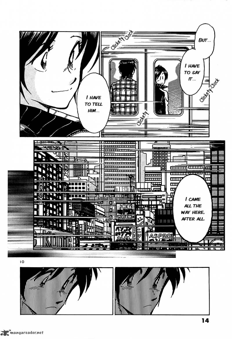 Hoshi No Furu Machi Chapter 10 Page 15