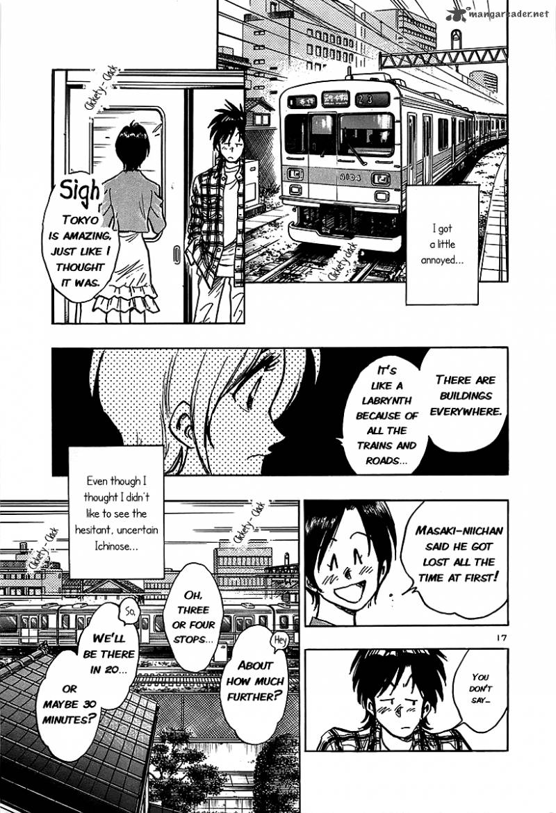 Hoshi No Furu Machi Chapter 10 Page 22