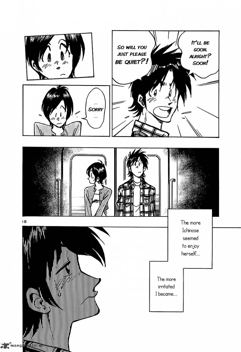 Hoshi No Furu Machi Chapter 10 Page 23