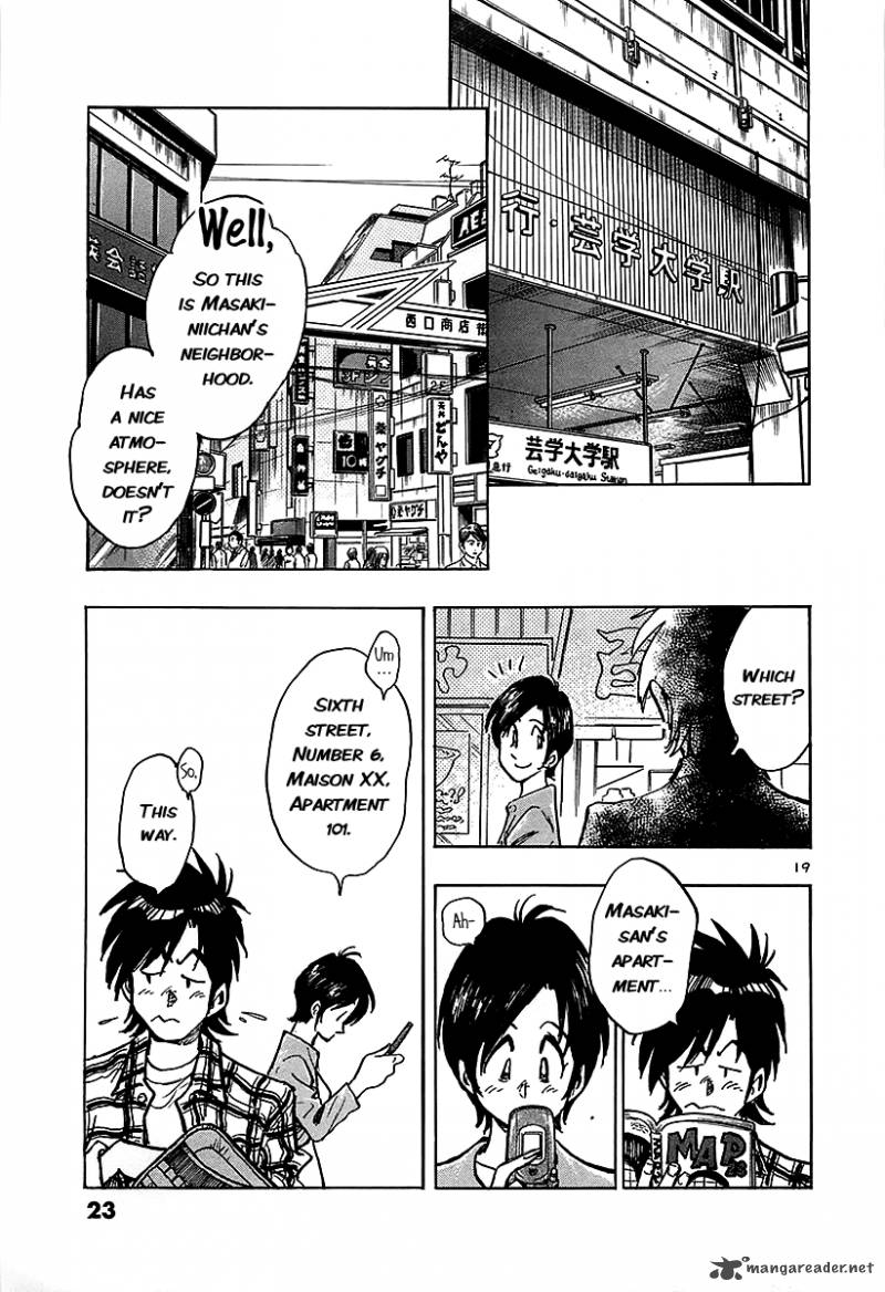 Hoshi No Furu Machi Chapter 10 Page 24