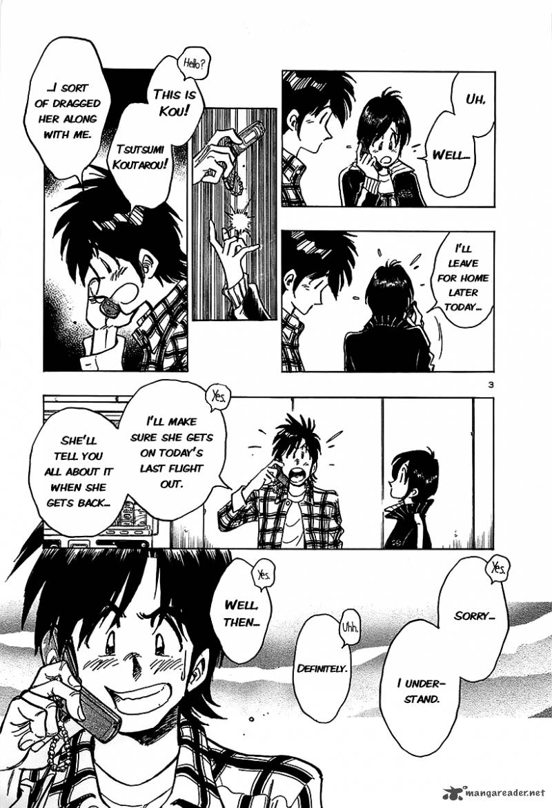 Hoshi No Furu Machi Chapter 10 Page 8