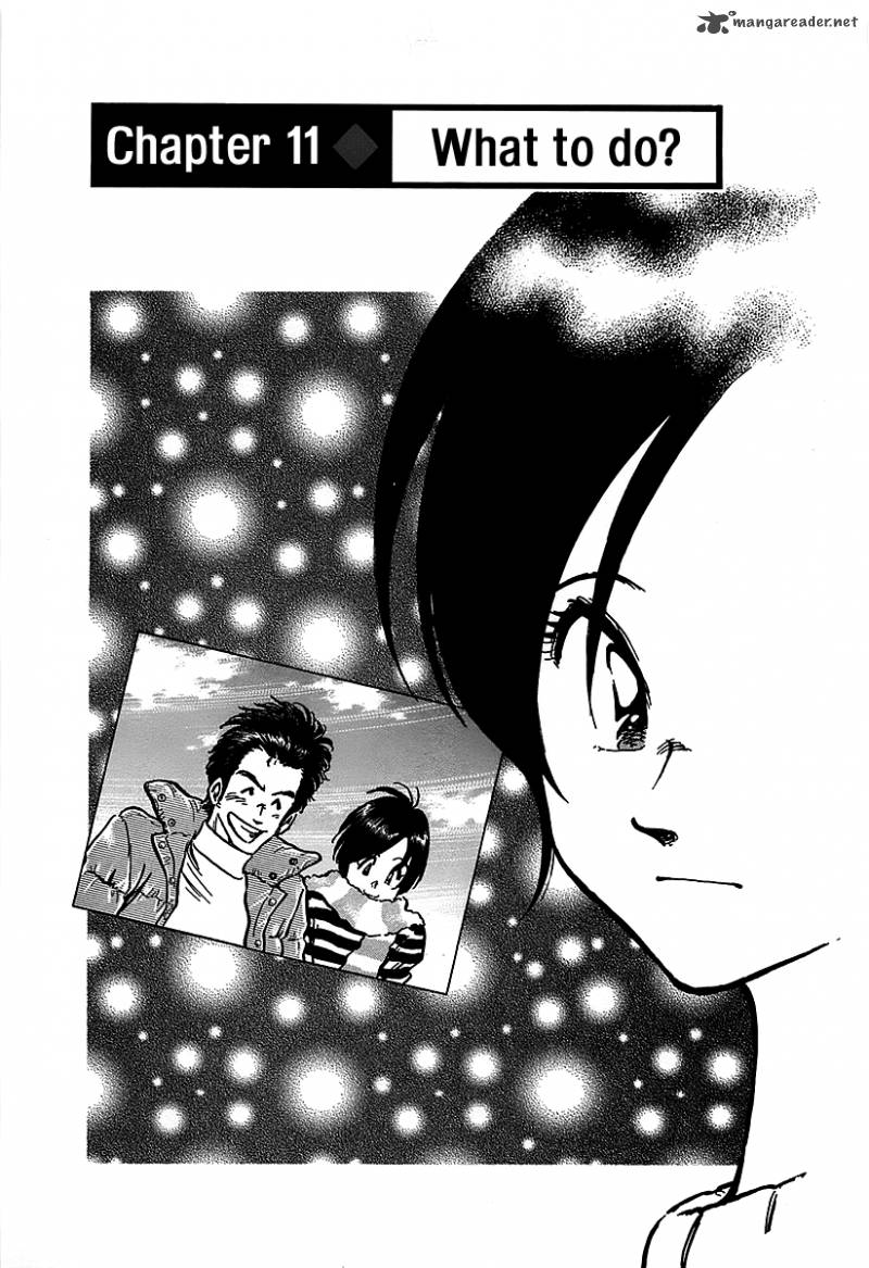 Hoshi No Furu Machi Chapter 11 Page 1