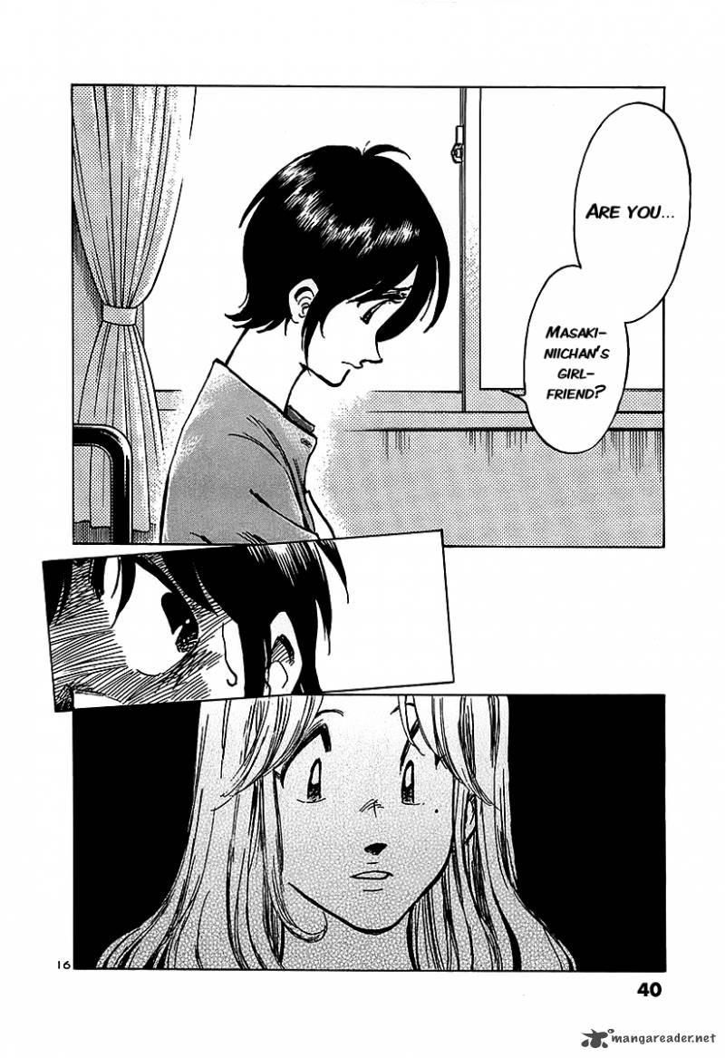 Hoshi No Furu Machi Chapter 11 Page 15