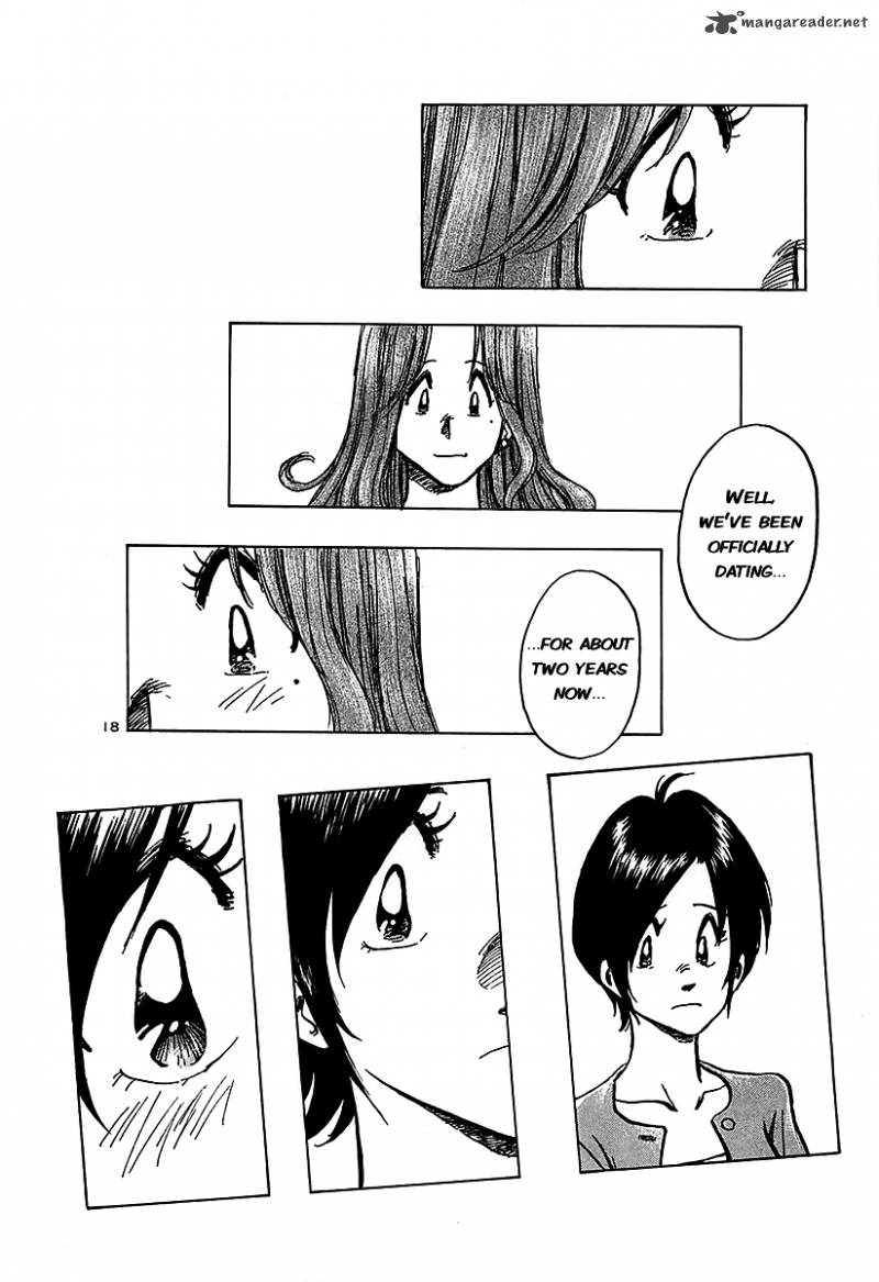 Hoshi No Furu Machi Chapter 11 Page 17