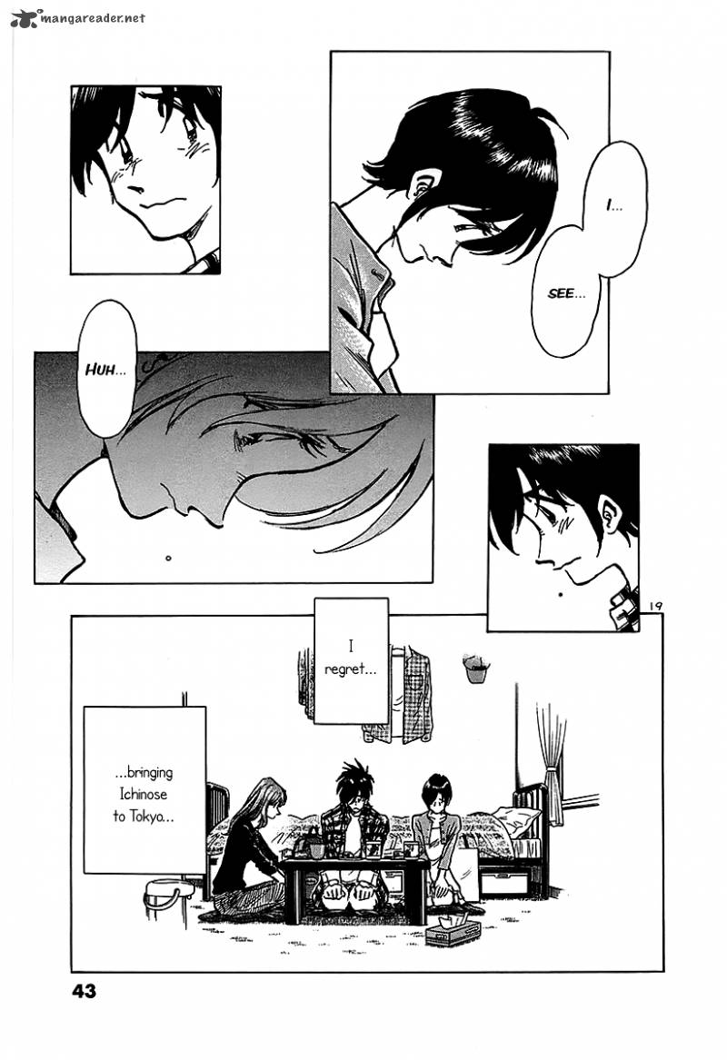 Hoshi No Furu Machi Chapter 11 Page 18
