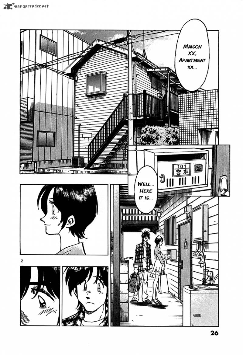 Hoshi No Furu Machi Chapter 11 Page 2