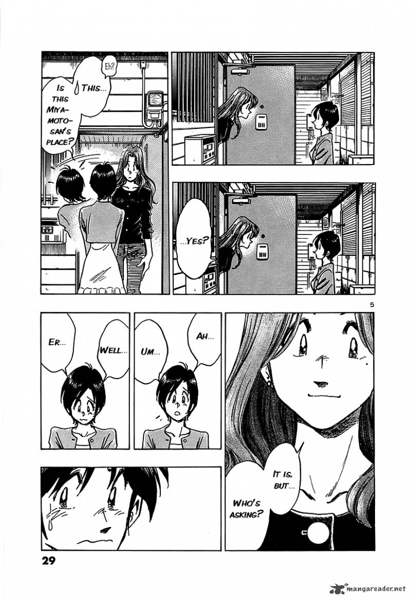 Hoshi No Furu Machi Chapter 11 Page 5