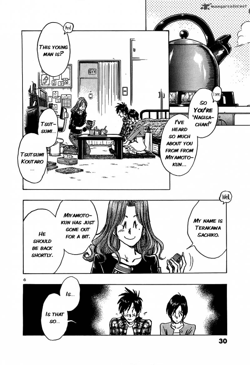 Hoshi No Furu Machi Chapter 11 Page 6