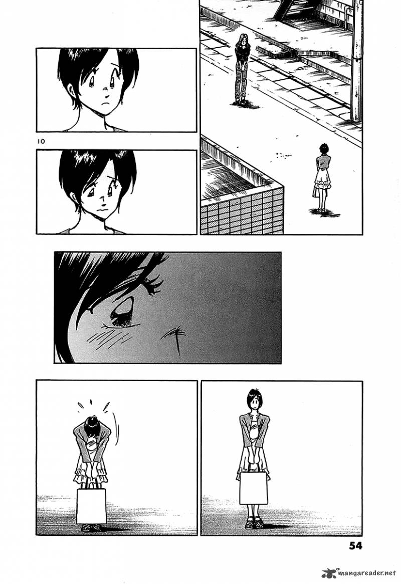 Hoshi No Furu Machi Chapter 12 Page 10