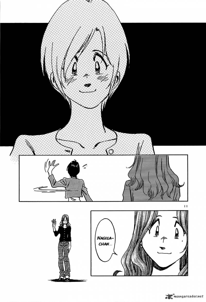 Hoshi No Furu Machi Chapter 12 Page 11