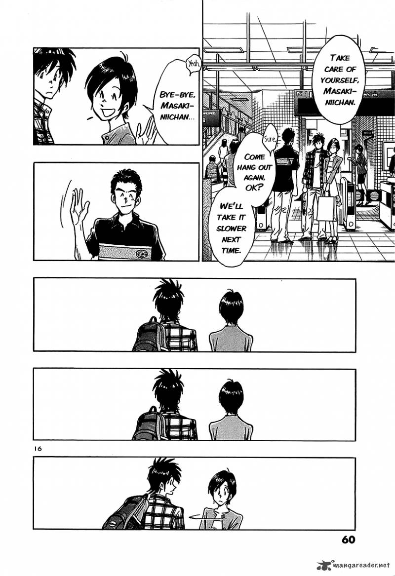 Hoshi No Furu Machi Chapter 12 Page 16