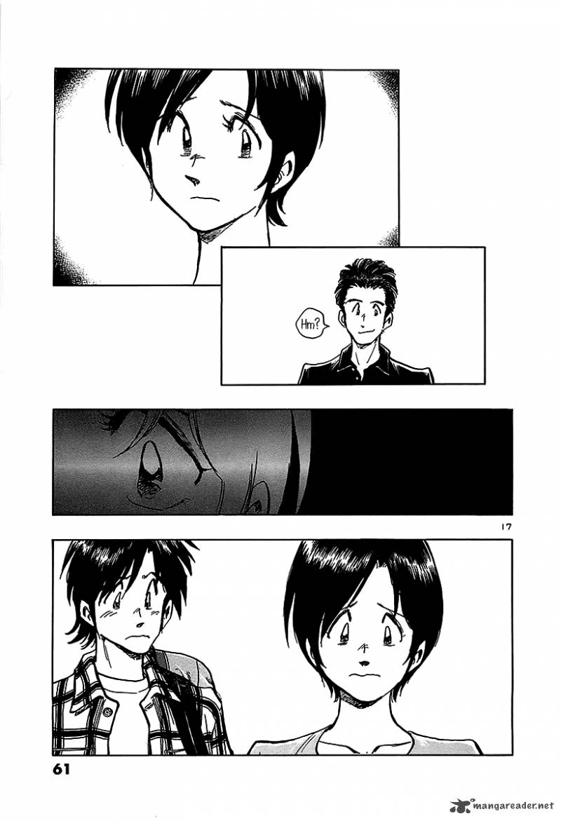 Hoshi No Furu Machi Chapter 12 Page 17