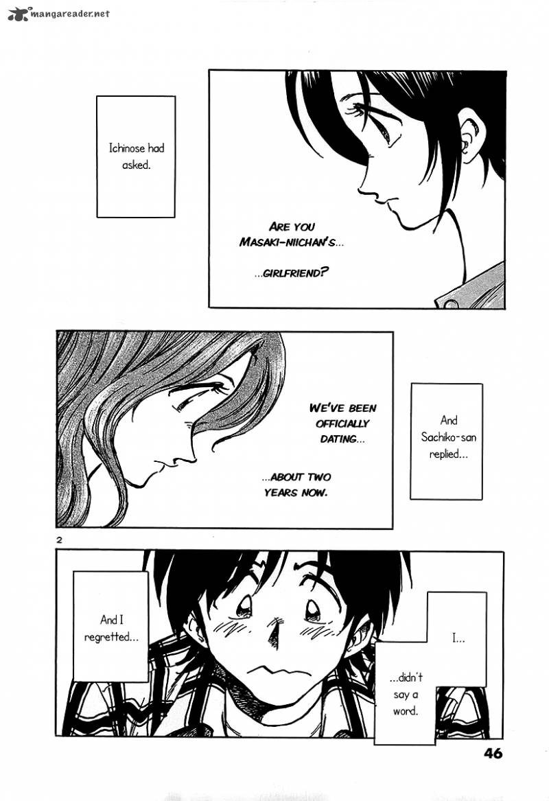 Hoshi No Furu Machi Chapter 12 Page 2