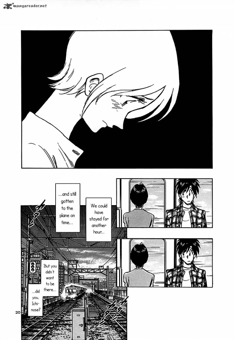 Hoshi No Furu Machi Chapter 12 Page 20
