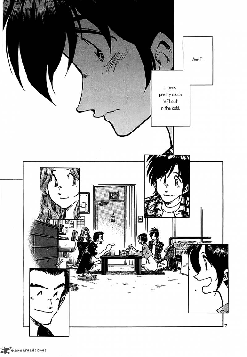 Hoshi No Furu Machi Chapter 12 Page 7