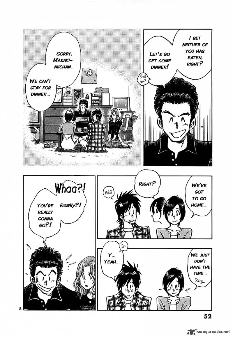 Hoshi No Furu Machi Chapter 12 Page 8