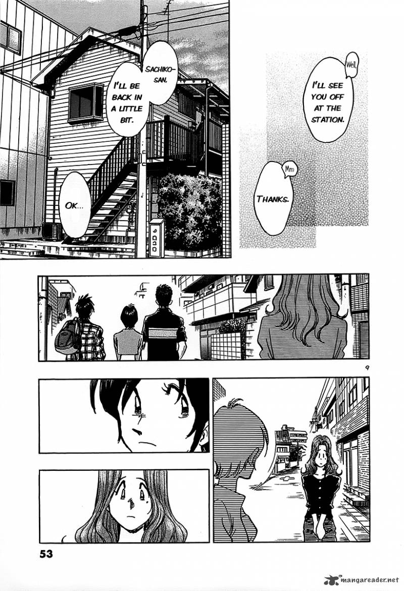 Hoshi No Furu Machi Chapter 12 Page 9