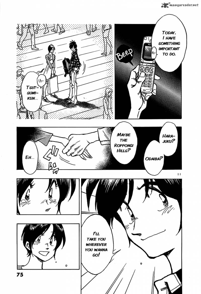 Hoshi No Furu Machi Chapter 13 Page 10