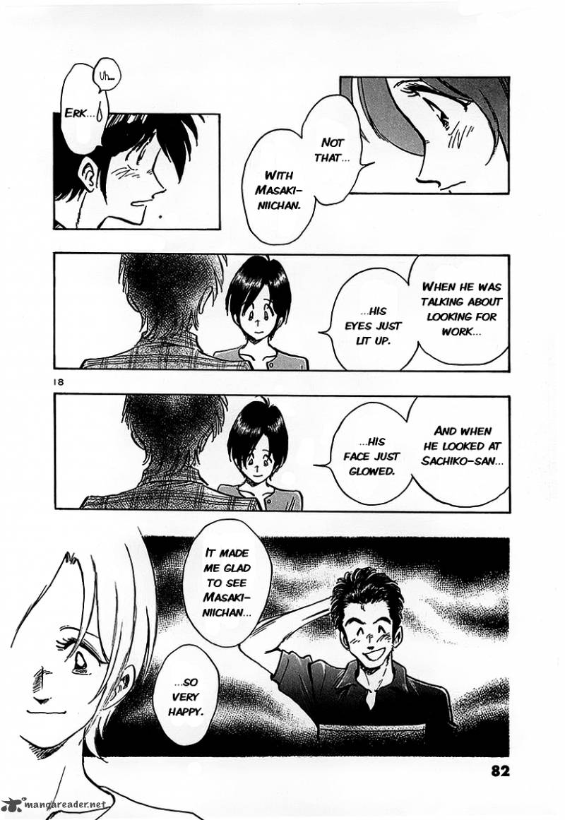 Hoshi No Furu Machi Chapter 13 Page 17