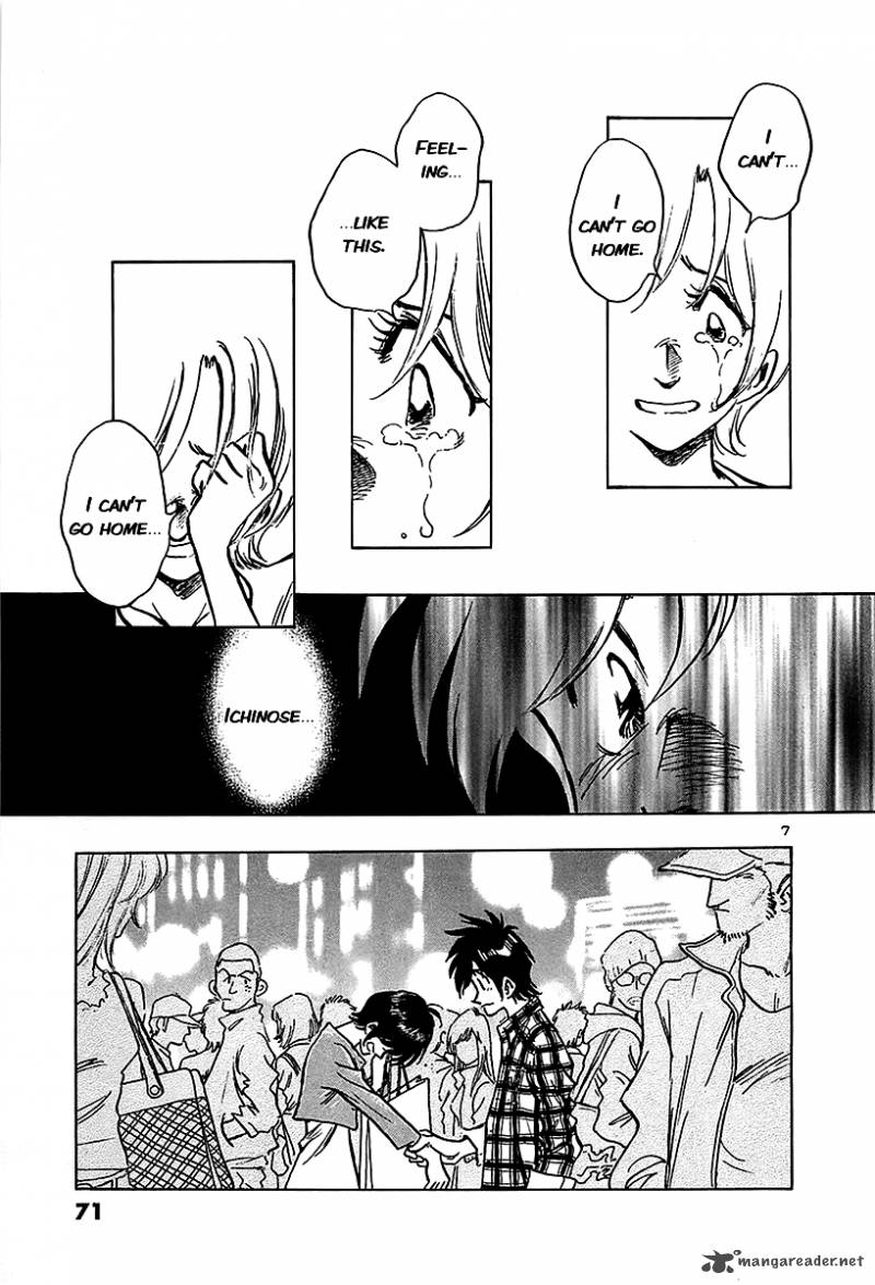 Hoshi No Furu Machi Chapter 13 Page 7