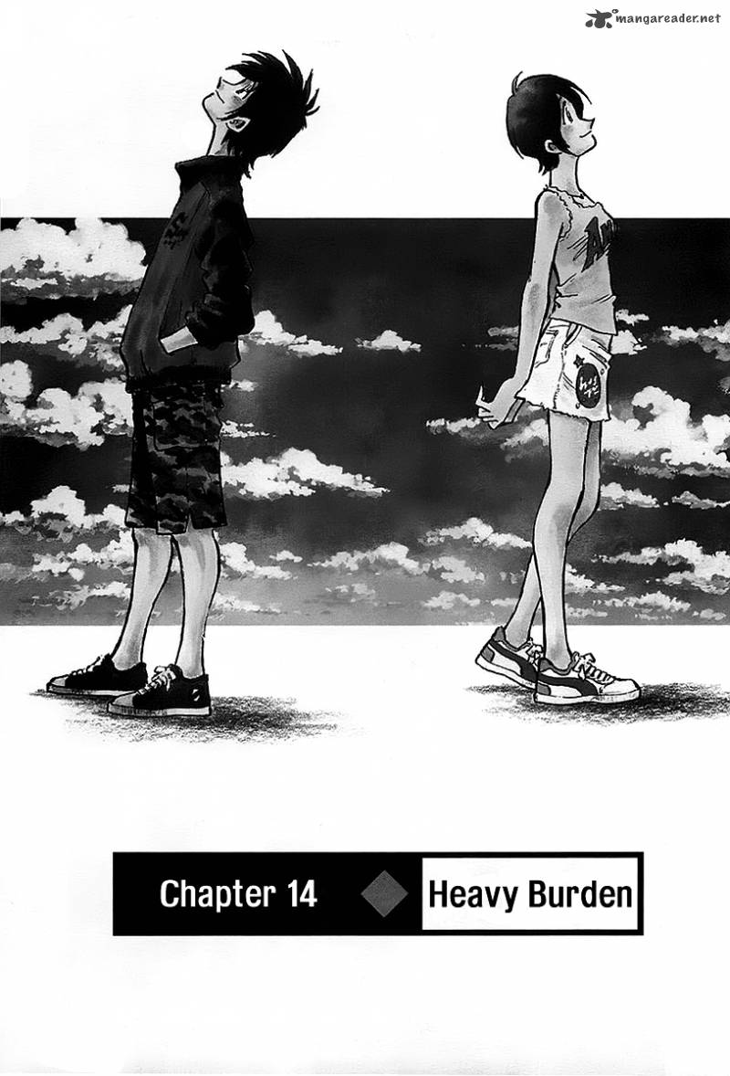 Hoshi No Furu Machi Chapter 14 Page 1