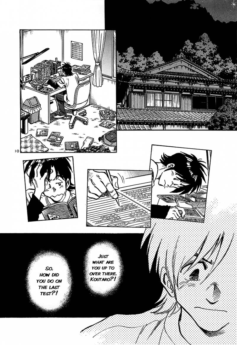 Hoshi No Furu Machi Chapter 14 Page 10
