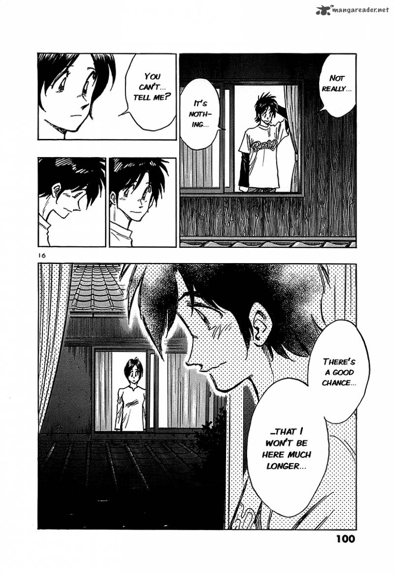 Hoshi No Furu Machi Chapter 14 Page 16