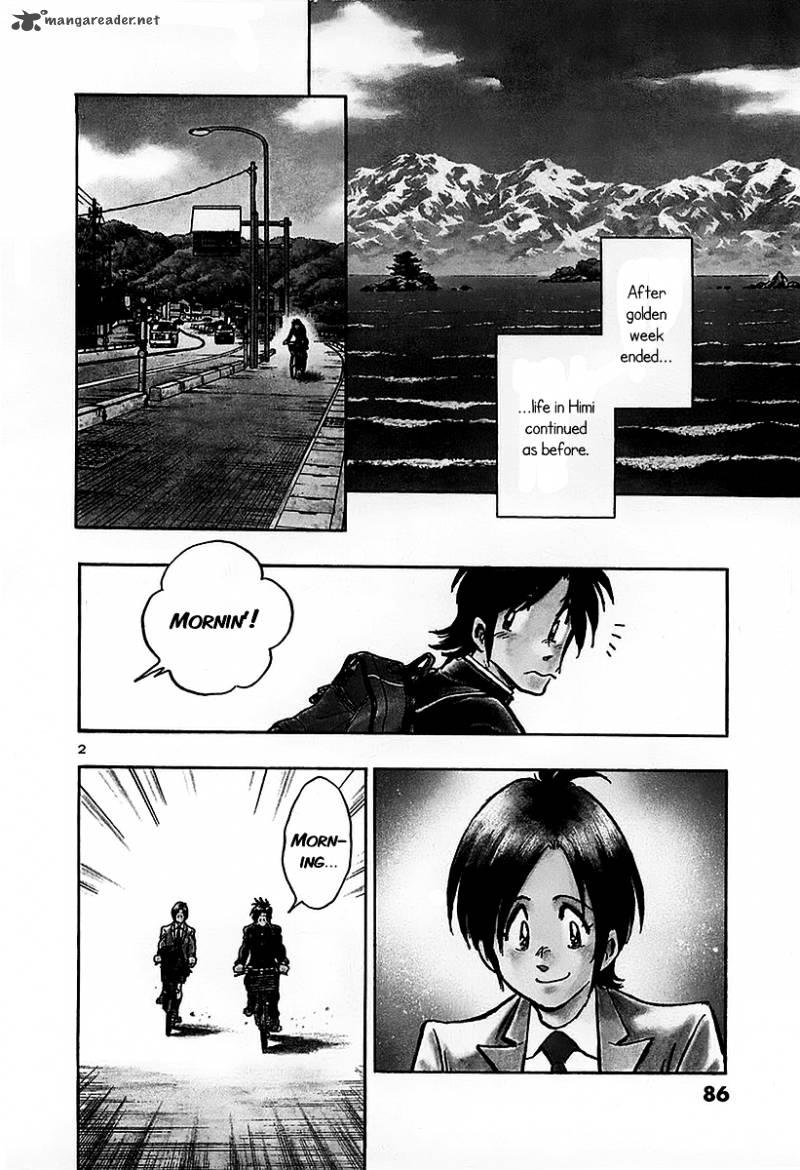 Hoshi No Furu Machi Chapter 14 Page 2