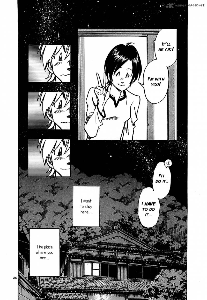 Hoshi No Furu Machi Chapter 14 Page 20