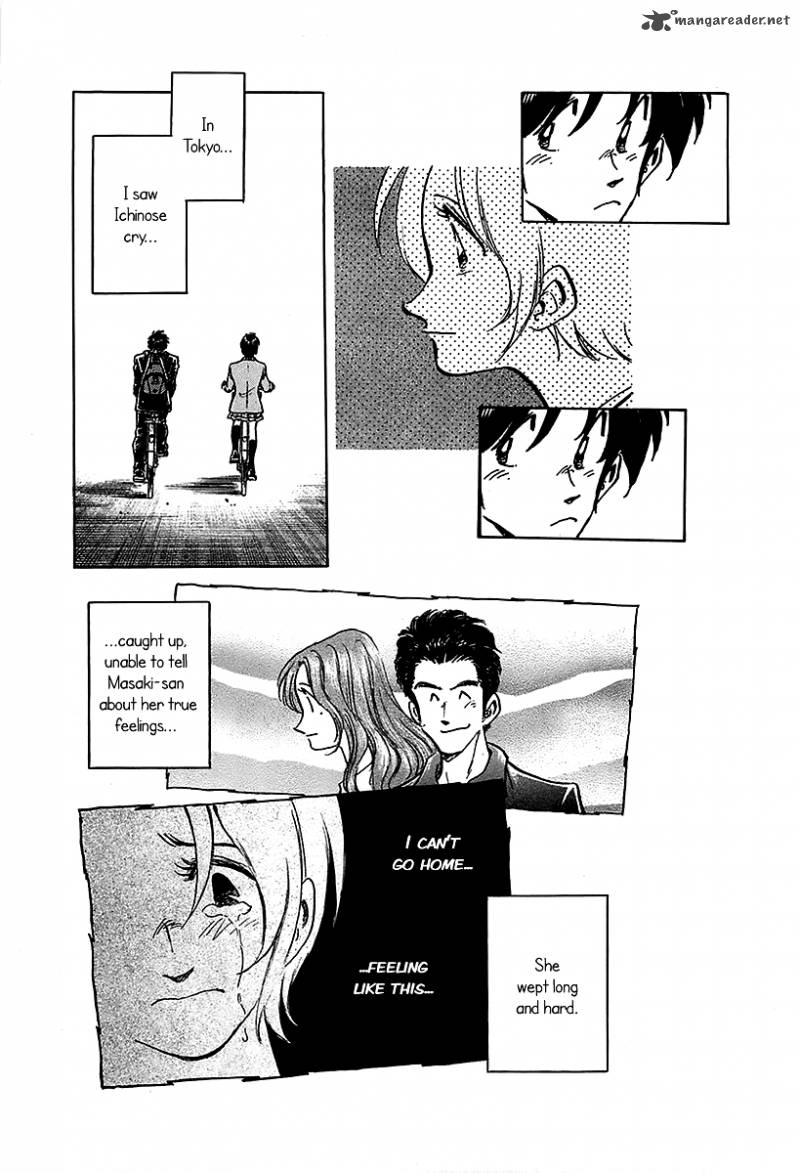 Hoshi No Furu Machi Chapter 14 Page 3