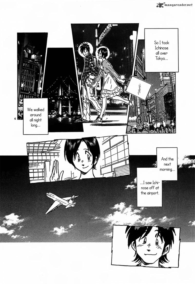 Hoshi No Furu Machi Chapter 14 Page 4