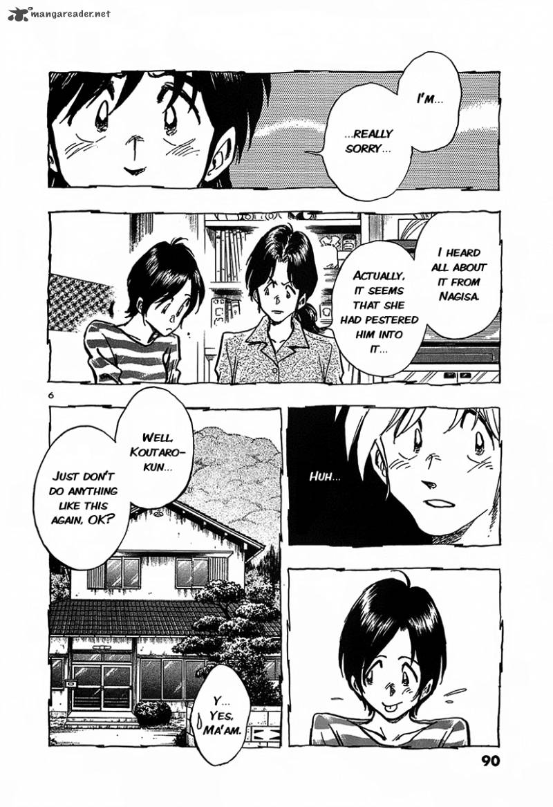 Hoshi No Furu Machi Chapter 14 Page 6