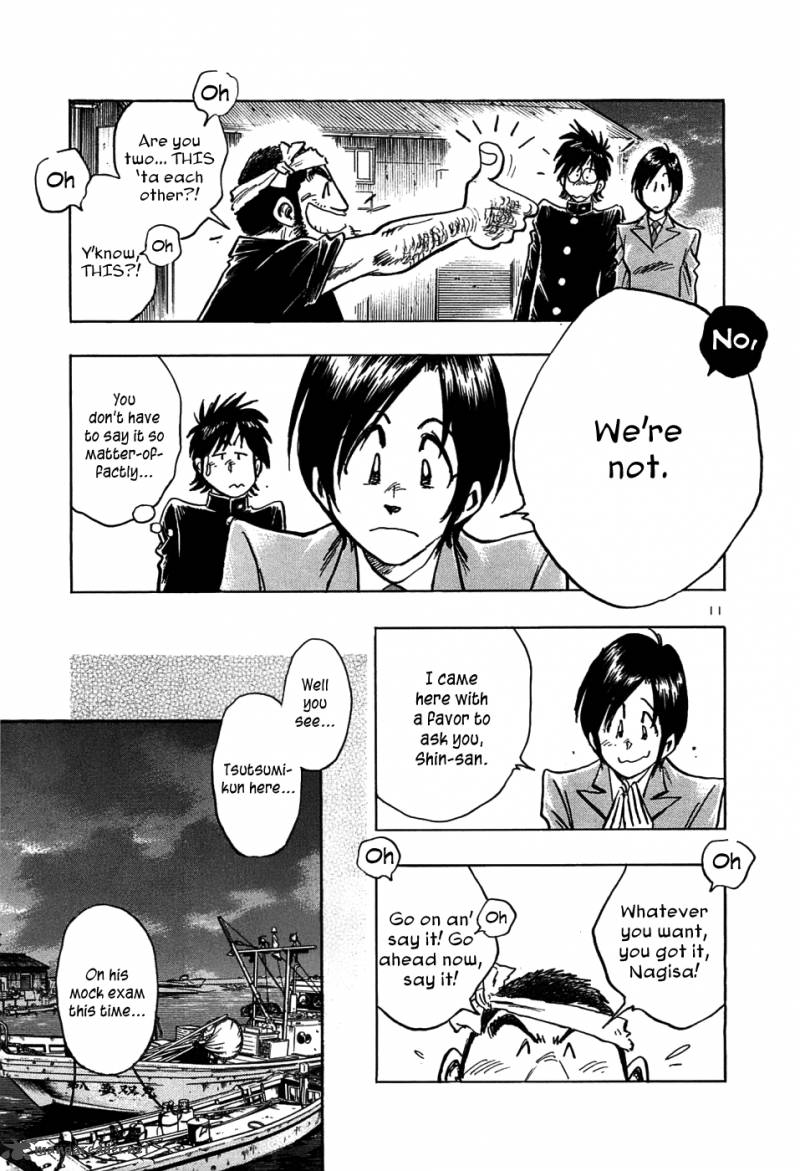 Hoshi No Furu Machi Chapter 15 Page 11