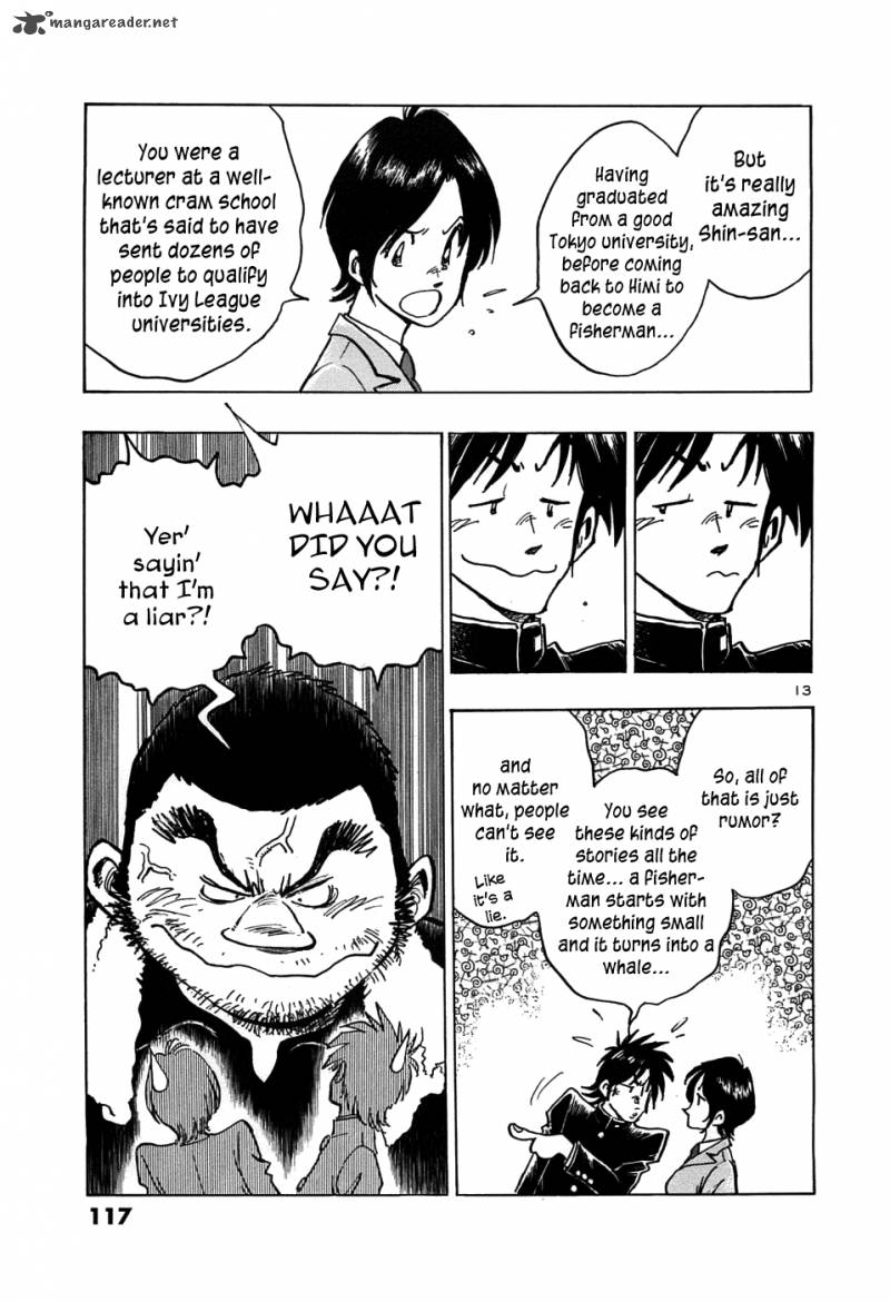Hoshi No Furu Machi Chapter 15 Page 13
