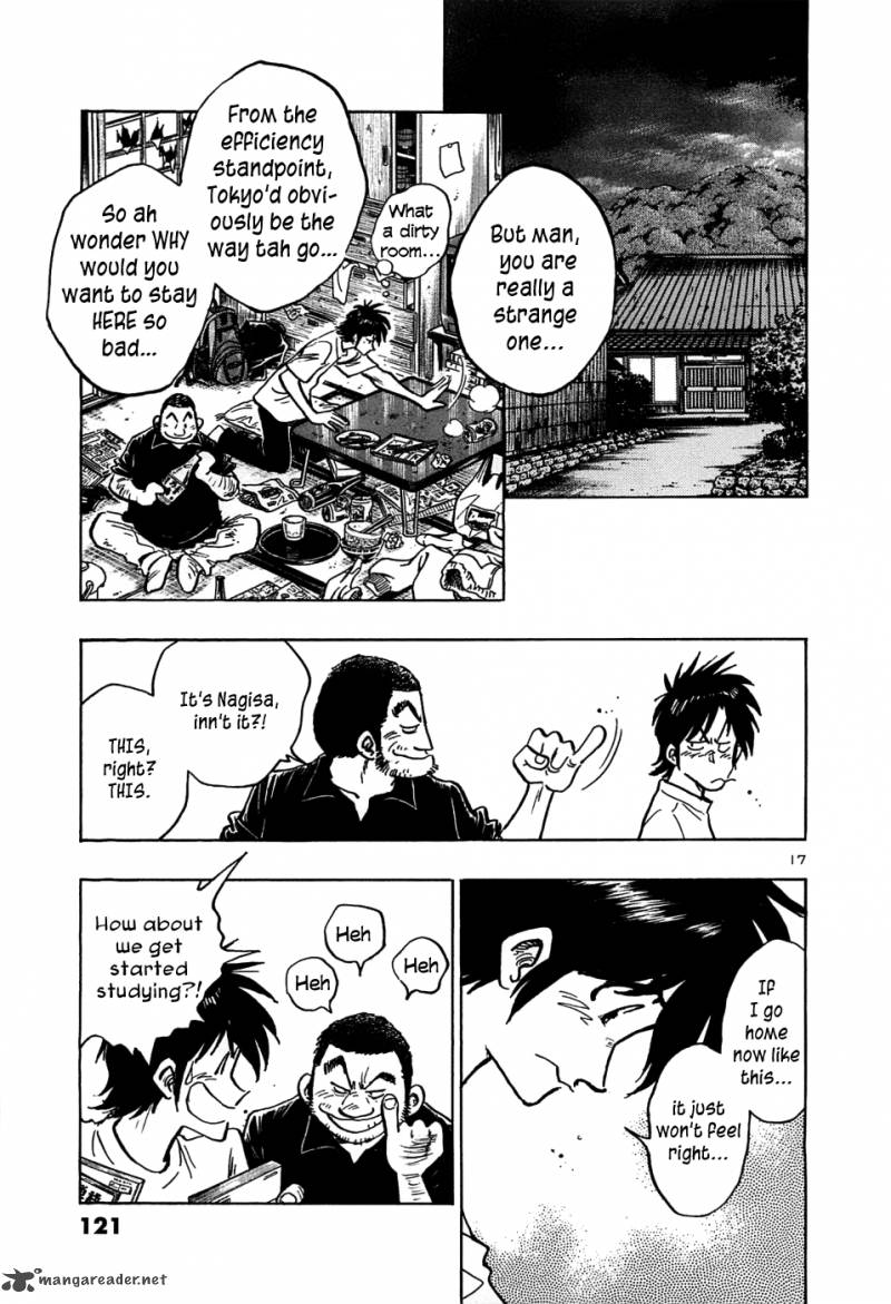 Hoshi No Furu Machi Chapter 15 Page 17