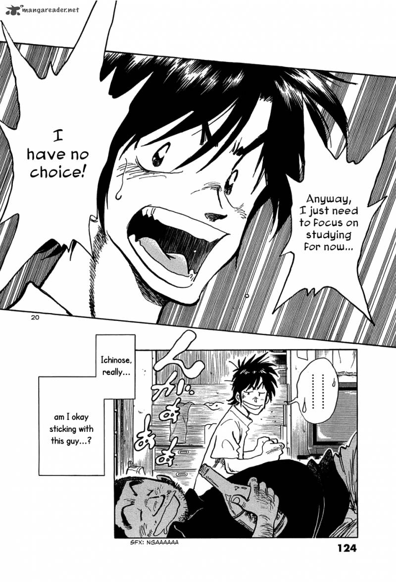 Hoshi No Furu Machi Chapter 15 Page 20