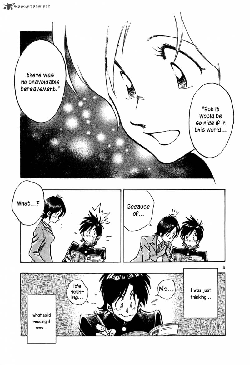 Hoshi No Furu Machi Chapter 15 Page 5