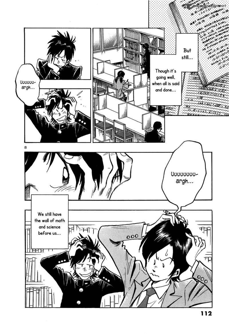 Hoshi No Furu Machi Chapter 15 Page 8