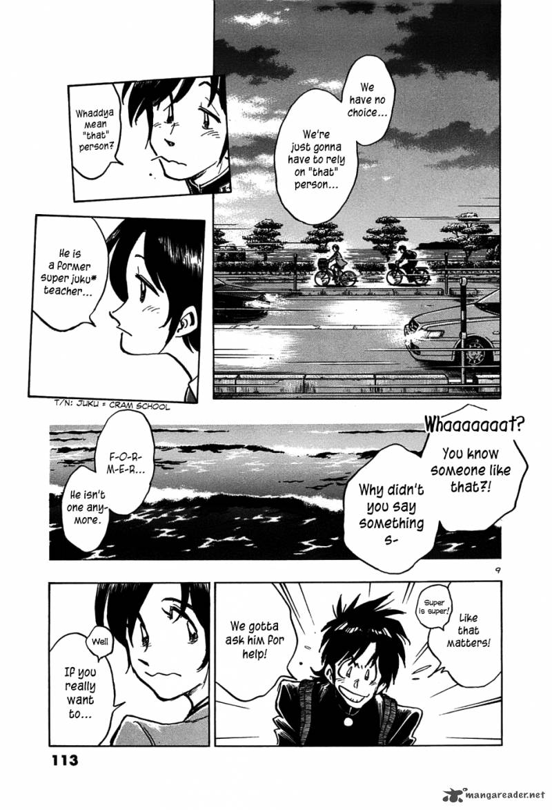 Hoshi No Furu Machi Chapter 15 Page 9