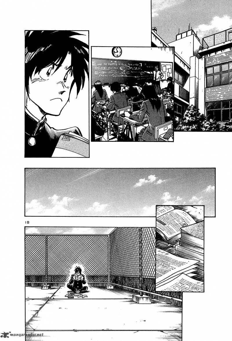 Hoshi No Furu Machi Chapter 16 Page 18
