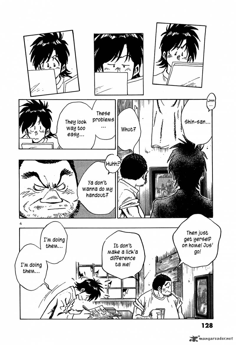 Hoshi No Furu Machi Chapter 16 Page 4