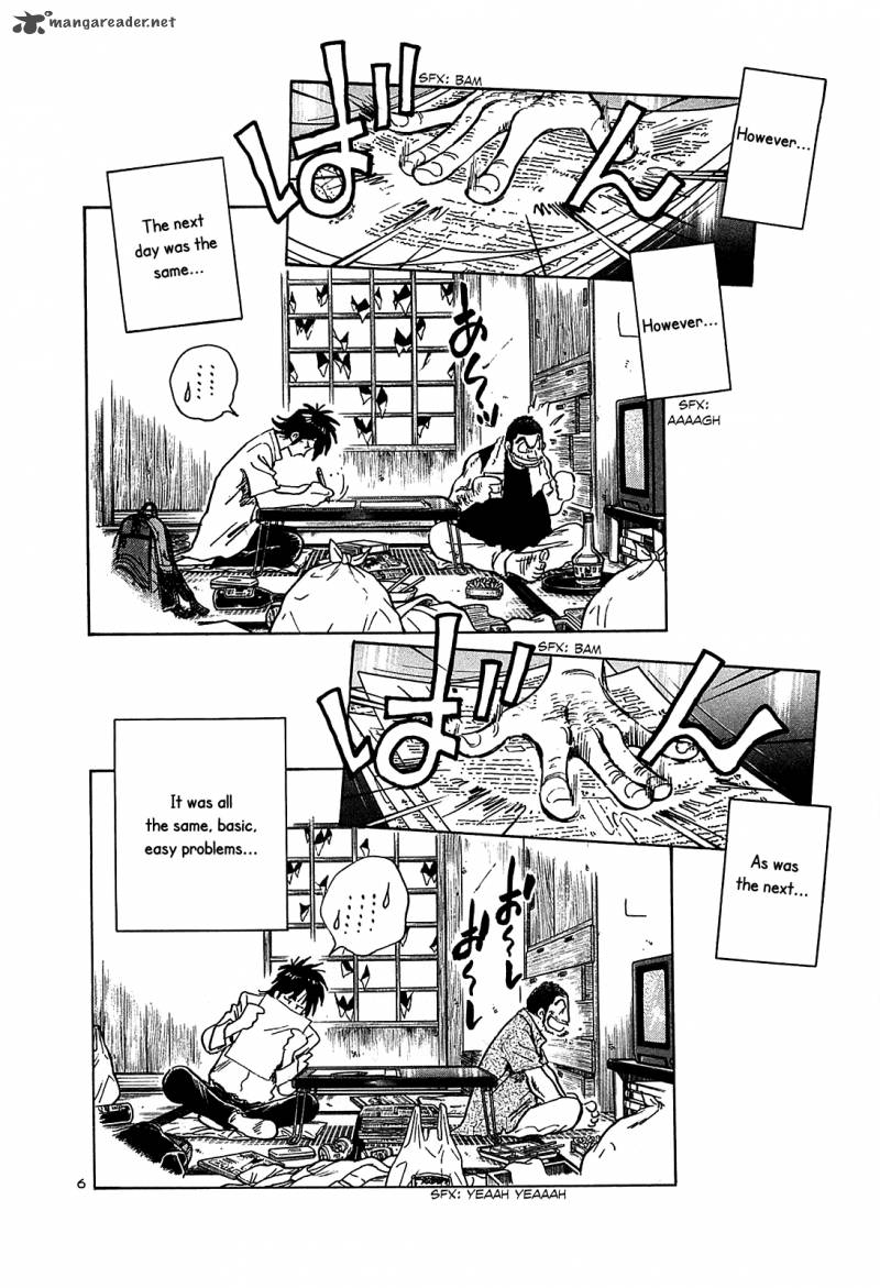 Hoshi No Furu Machi Chapter 16 Page 6
