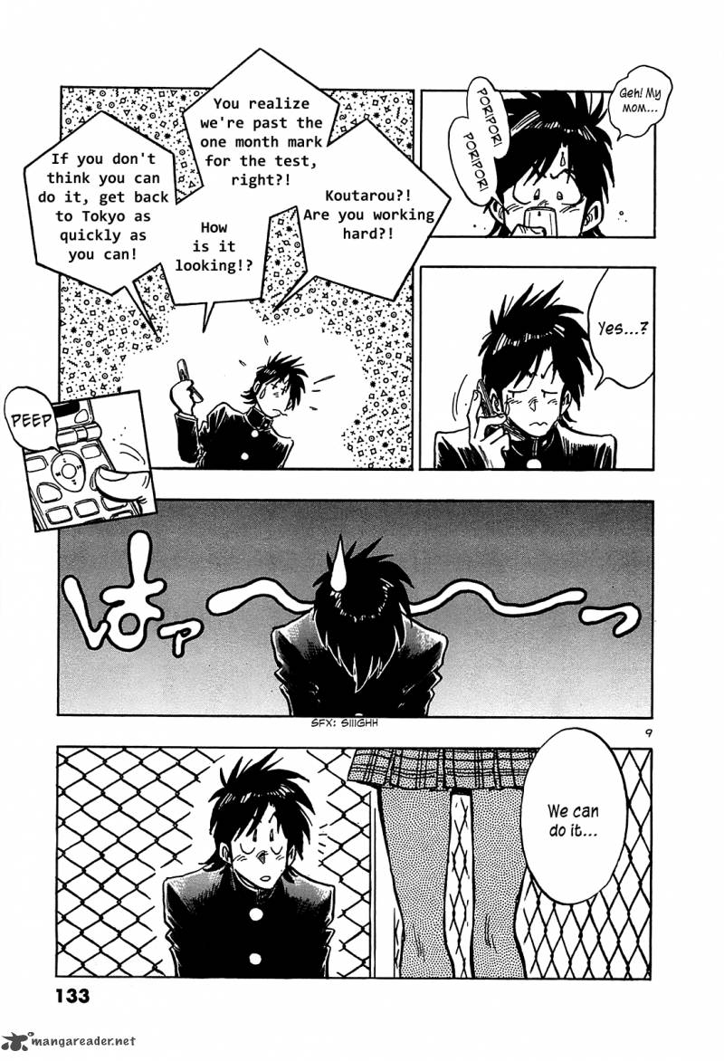 Hoshi No Furu Machi Chapter 16 Page 9