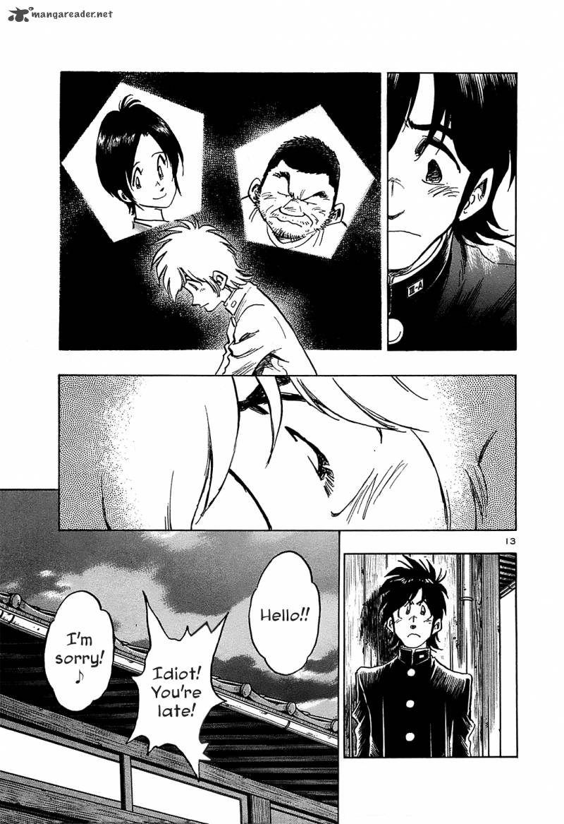 Hoshi No Furu Machi Chapter 17 Page 13