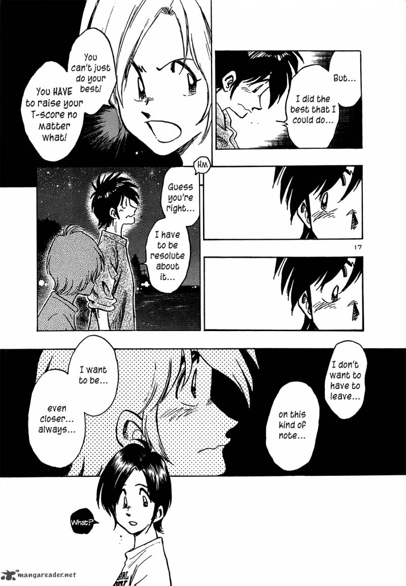 Hoshi No Furu Machi Chapter 17 Page 17