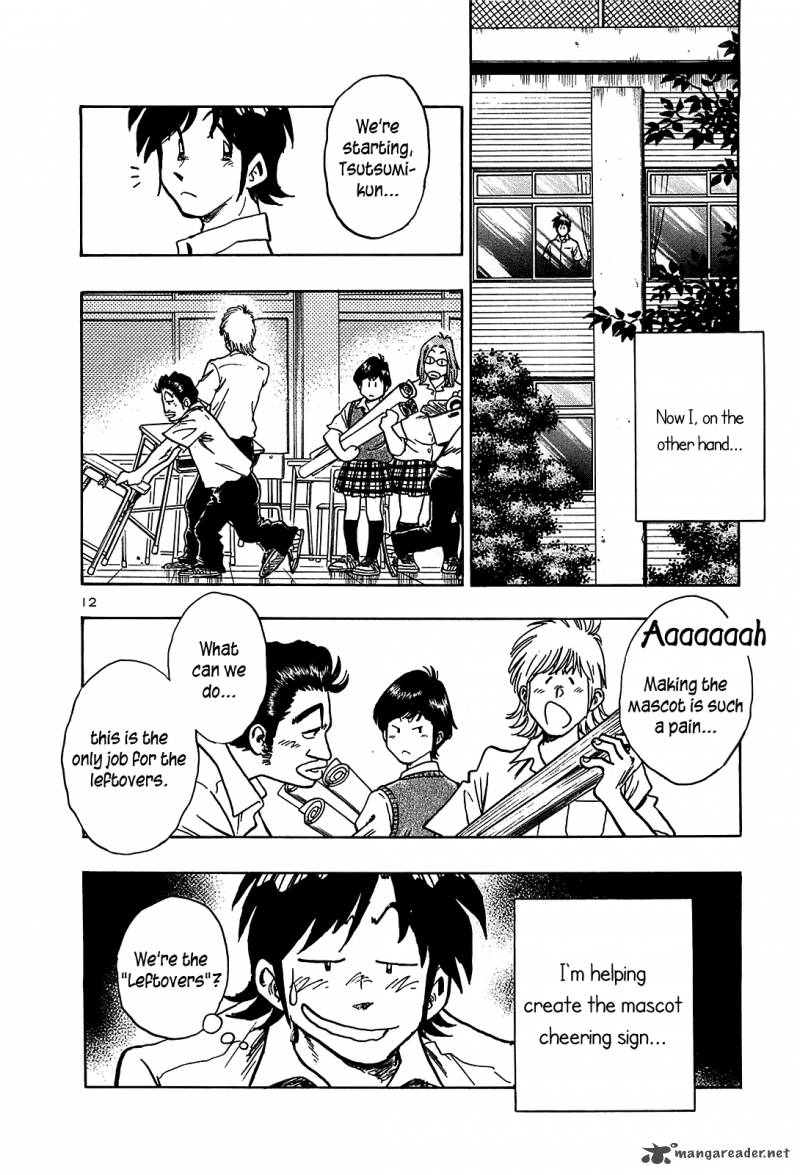 Hoshi No Furu Machi Chapter 18 Page 12