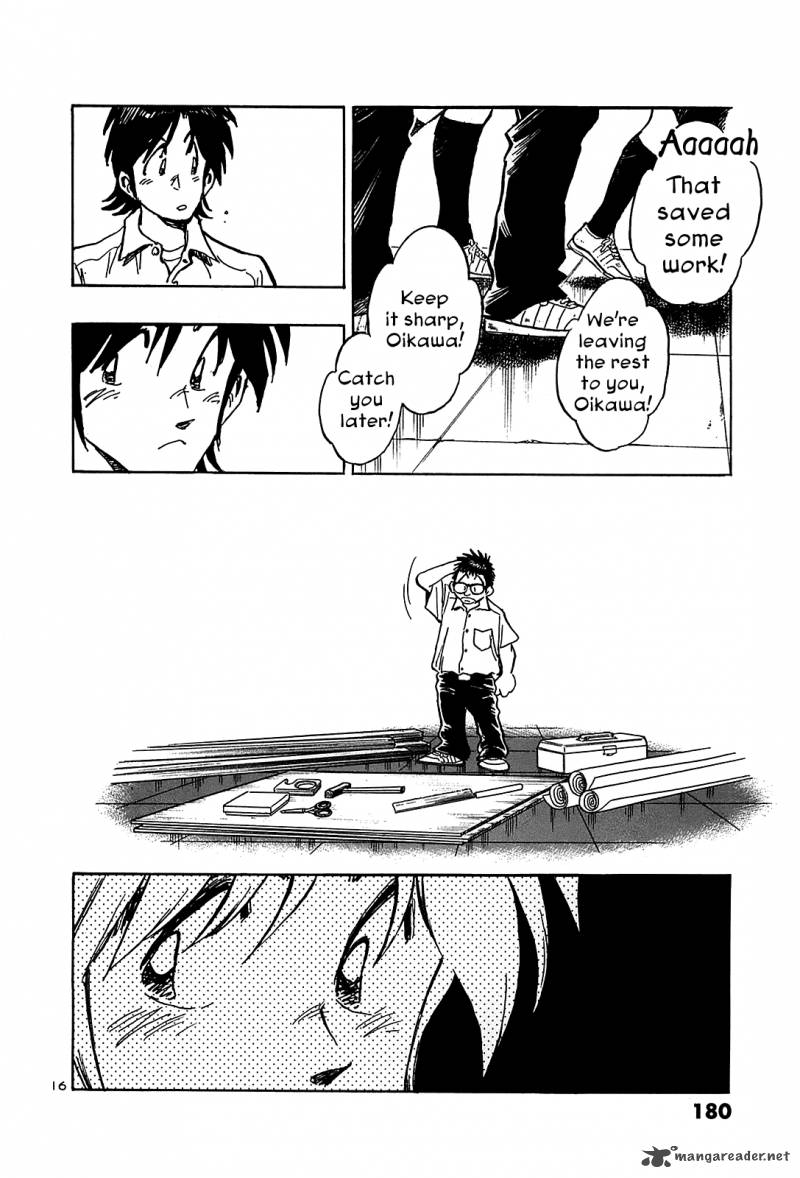 Hoshi No Furu Machi Chapter 18 Page 16