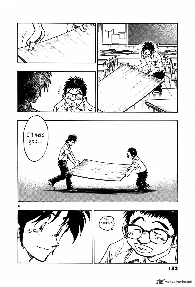 Hoshi No Furu Machi Chapter 18 Page 18