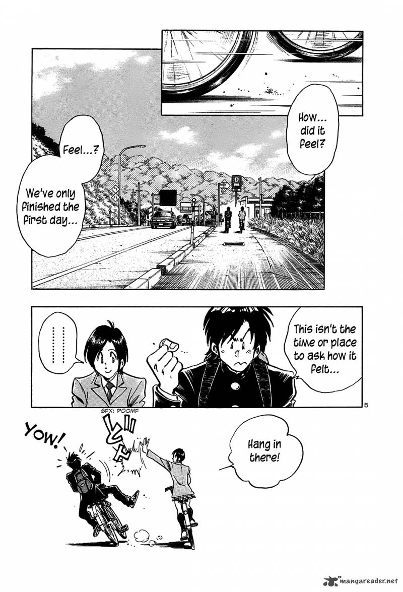 Hoshi No Furu Machi Chapter 18 Page 5