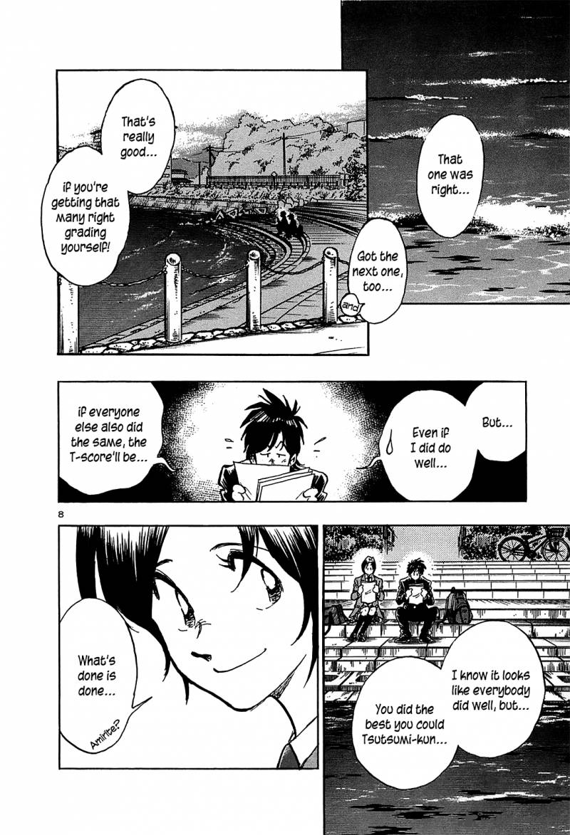 Hoshi No Furu Machi Chapter 18 Page 8
